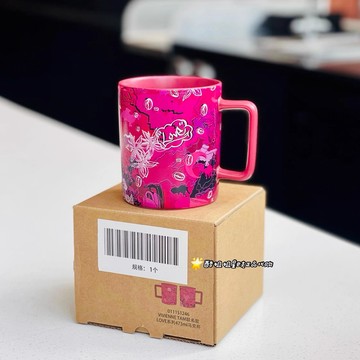 星巴克杯子2026新年禮物聯名款VIVIENNE TAM譚燕玉玫紅LOVE系列咖啡豆印花雙層玻璃杯子喝水杯茶杯咖啡杯露營