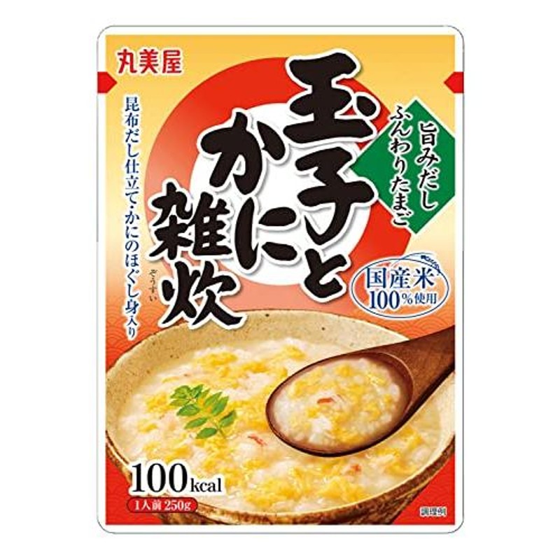 シマヤ ほんのり贅沢かに雑炊 250g ×10個