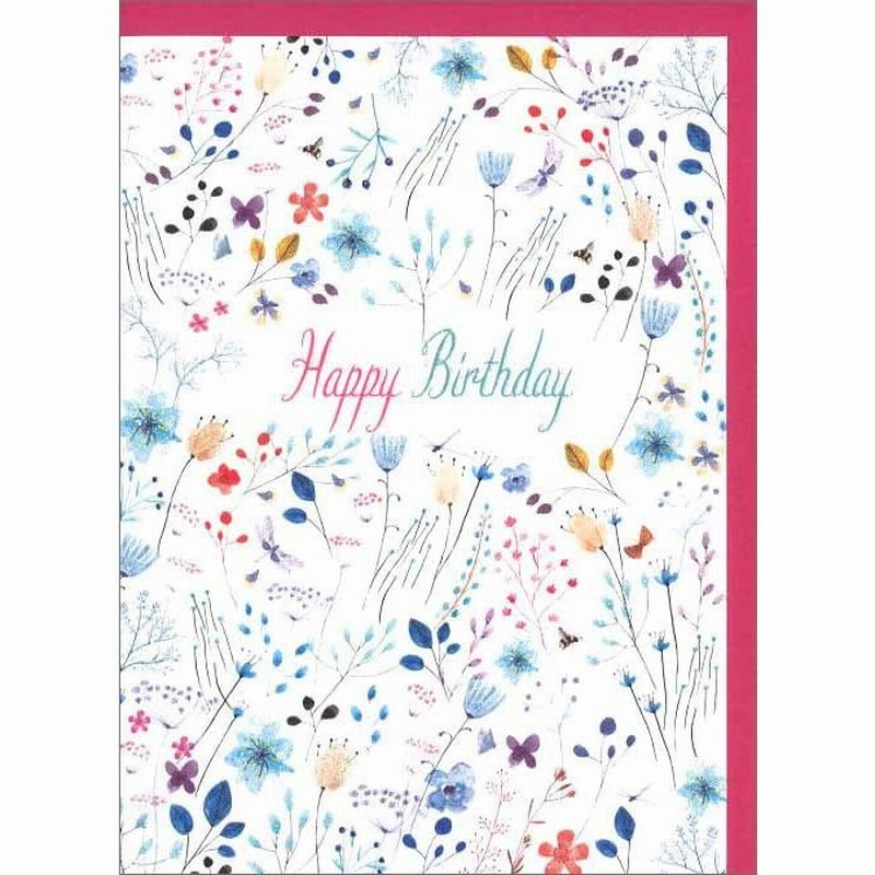 グリーティングカード 誕生日 バースデー 蝶と花 フラワー おしゃれ メッセージカード ギフト 贈り物 手紙 封筒付き 通販 Lineポイント最大0 5 Get Lineショッピング