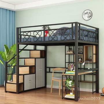 可客製【限時免運】小戶型鐵藝高低床多功能省空間高架床現代簡約單上層鐵架床樓閣床 VXAF