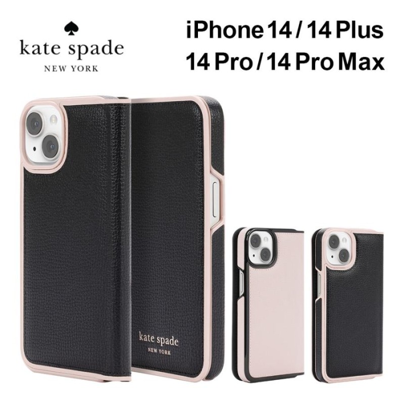 ケイトスペード iPhone14 14plus 14pro 14promax ケース Kate Spade