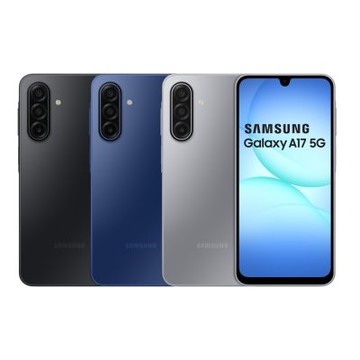 三星 Samsung Galaxy A17 (6G/128G) 6.7吋 3+1鏡頭智慧手機