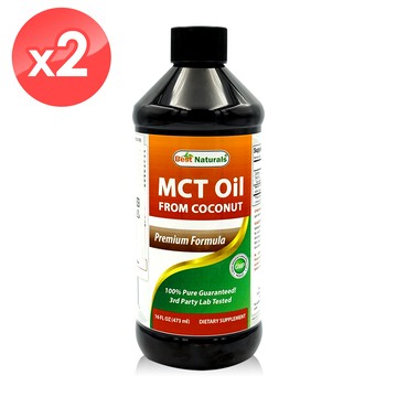 美國【BEST NATURALS】中鏈MCT油 (C8，C10)2瓶 (473ml*2瓶) 生酮、防彈飲食、防彈咖啡