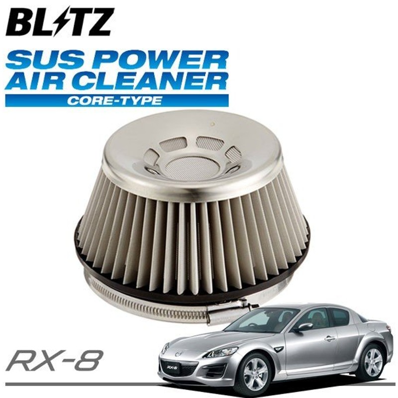 BLITZ ブリッツ コアタイプ サスパワー エアクリーナー LM-Red RX-8 SE3P 2003 04-2008 03 59103 通販 