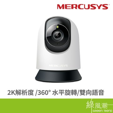 Mercusys 水星  MC210 旋轉式 2K 3MP 高畫質 Wi-Fi 網路攝影機  綠風潮