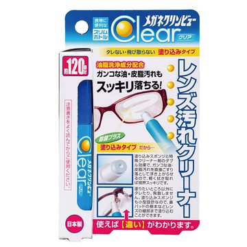 Taihokohzai鏡片清潔筆10ml