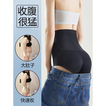 牛仔褲女顯瘦2025新款修身高腰胖mm緊身大碼小腳褲子搭配收腹神器