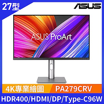 ASUS華碩 ProArt  PA279CRV 27型 IPS 4K UHD 專業繪圖螢幕