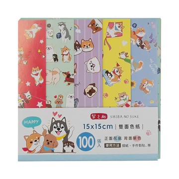 Sunny 三瑩文具 柴之助 雙面色紙 15x15cm 100張入  5色  2包