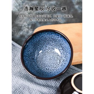 玉泉中式窯變餐具碗碟陶瓷家用飯碗湯碗面碗盤子日式藍色套裝