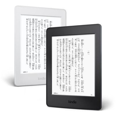 Kindle Paperwhite キャンペーン情報つき マンガモデル ホワイト 32GB ...