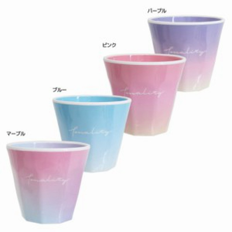 ソライロ メラミンカップ Wプリント メラミンタンブラー プレゼント ギフト雑貨 グッズ 通販 Lineポイント最大1 0 Get Lineショッピング