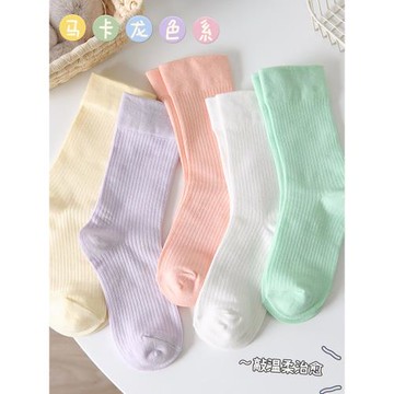 純色襪子女春秋款日系馬卡龍純棉中筒襪韓國學院風百搭長筒堆堆襪
