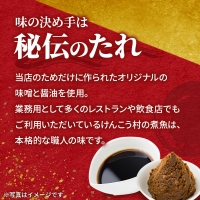 《定期便12ヶ月》金目鯛 姿煮 宮城県産 300g×2パック 冷凍 惣菜 おかず つまみ レンチン 湯煎 簡単 煮物 煮付