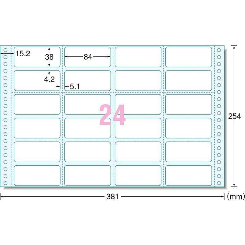 エーワン コンピュータフォームラベル 24面 500シート 28011
