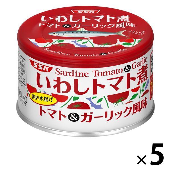 清水食品いわしトマト煮 トマト＆ガーリック風味 1セット（5缶） 清水食品 缶詰