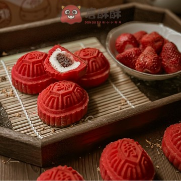台灣中式糕餅伴手禮 紅麵龜酥餅 厚奶莓莓子(日式北海道牛奶餡+台灣草莓冬瓜醬)  6入 【純手工製作 】【附手提袋】【直送日本】