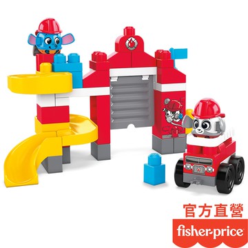 Fisher-Price 費雪美高 躲貓貓消防局