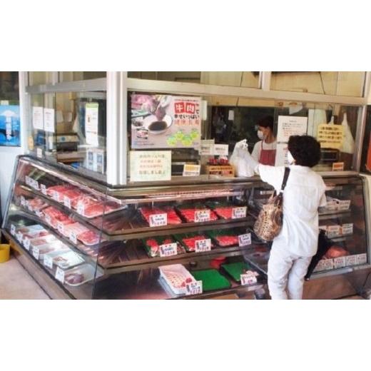 ふるさと納税 静岡県 三島市 箱根西麓牛ロースステーキ