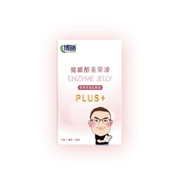 博勝生醫 好呷在酵素魔纖凍升級版PLUS+ 12條/盒(5入組)