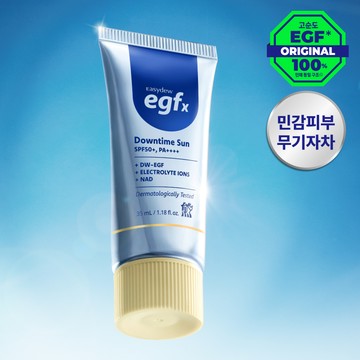 easydew EGFx Downtime Sun 35ml
