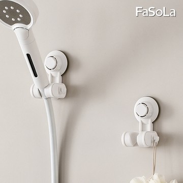 FaSoLa 多用途吸盤式蓮蓬頭 花灑支架