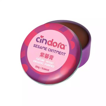 [CINDORA] 紫馨膏20g