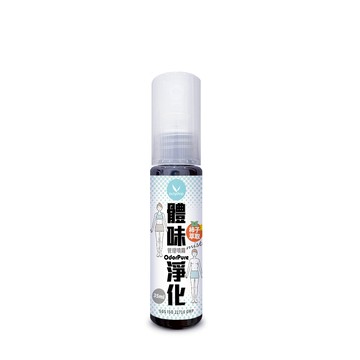 [butyshop沛莉] 〈110〉體味管理淨化噴霧 (35ml) OdorPure Mist