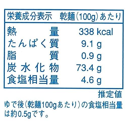 カネス製麺 播州素麺 業務用 9kg 180把