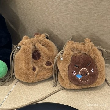 優選好物 卡皮巴拉高顔值學生毛絨卡通束口袋可愛水豚文具收納袋新款大容量 WMMA
