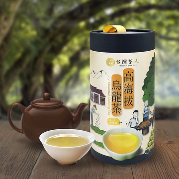 【交換禮物】 100%台灣茶│高海拔烏龍茶(50gx10入)