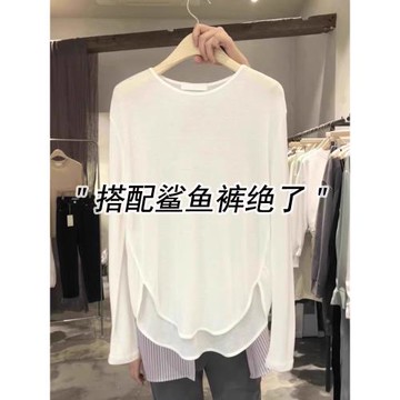 薄款白色長袖防曬t恤女夏季中長款瑜伽罩衫薄紗鯊魚褲搭配的上衣