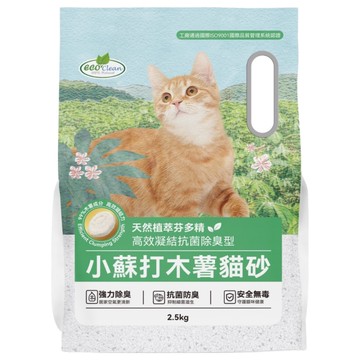 ECO Clean 小蘇打木薯貓砂  1個  2.5kg  植物芬多精