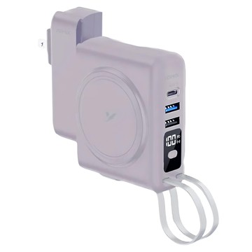 YOMIX 優迷 新色8合1快充可拆插3孔自帶線MagSafe行動電源 22W 10000mAh Type-C  丁香紫  P‐Mag02