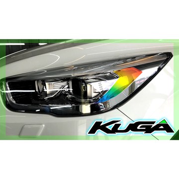 小馬汽車工坊Ford KUGA福特_改色透明角燈_DIY角燈貼