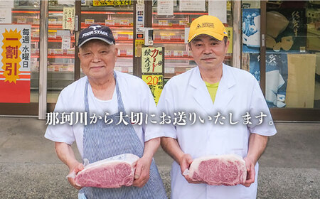 はかた一番どり 鶏肉 モモ ムネ 各2kg（計4kg） ＜肉のくまもと屋＞那珂川市  地鶏 からあげ 唐揚げ 鶏もも肉 鶏むね肉 九州産[GBI020]