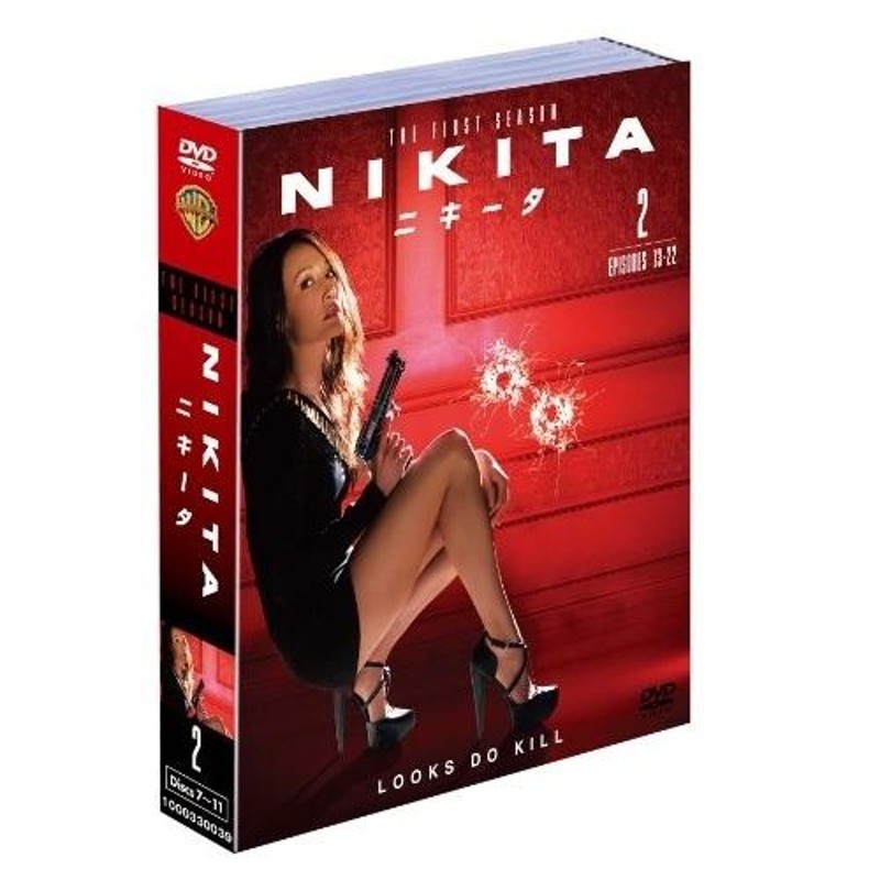 DVD/海外TVドラマ/NIKITA/ニキータ(ファースト) セット2 | LINEショッピング