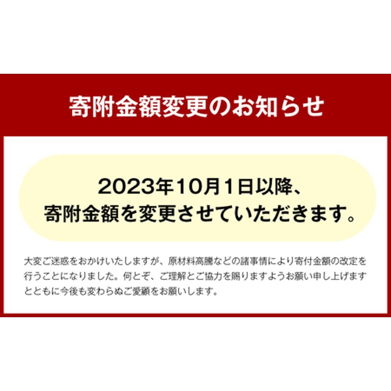 淡路玉ねぎ牛すじカレー5袋セット【冷凍】　LINEショッピング　通販　LINEポイント最大1.0%GET