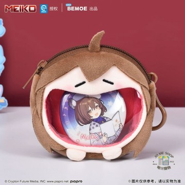 現貨 禮物 👘 BEMOE B站 萌盒 正版 bilibili 嗶哩嗶哩 初音 MEIKO 毛絨 mini痛包 耳機包