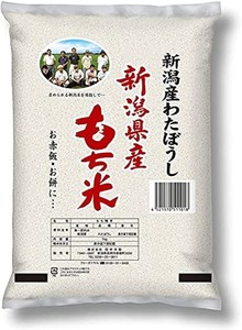 田中米穀 もち米 新潟県産 わたぼうし 1KG 令和4年産