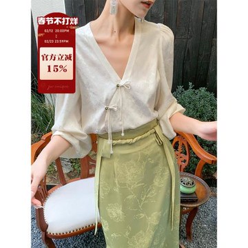 JWUNIQUE酒窩 米白色新中式國風泡泡袖長袖V領襯衫女2026休閑上衣