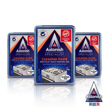 【Astonish】英國潔速效廚房萬用去汙霸3入組(450gx3)(白色/橘色隨機出貨)