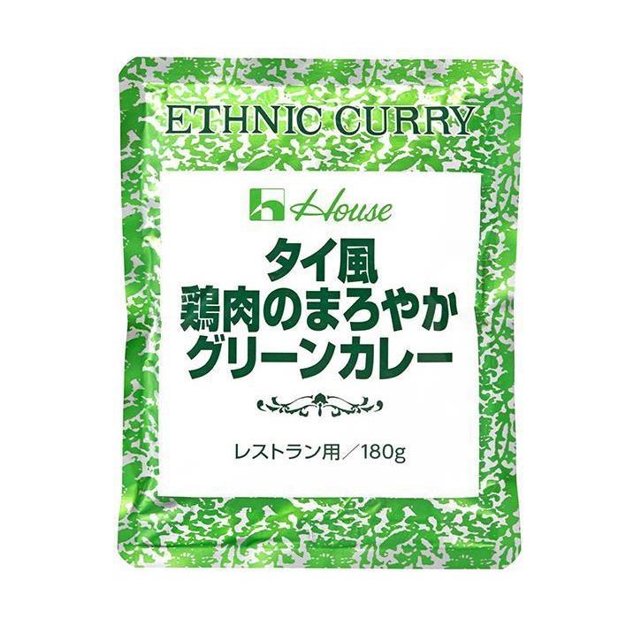 ハウス食品 タイ風鶏肉のまろやかグリーンカレー 180g×30袋入｜ 送料無料