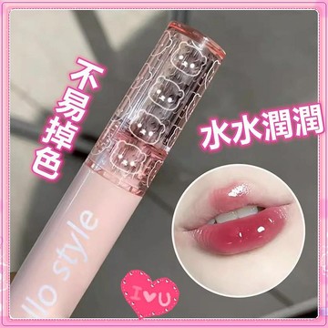 全店商品滿77元出貨:鏡面水光唇釉水晶嘟嘟唇彩保濕顯白口紅水霧唇蜜 滋潤唇蜜不掉色口紅偽素顏唇蜜持久口紅滋潤唇蜜唇彩唇泥