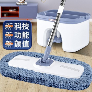 掃把 笤帚 簸箕組合 掃把套裝 拖把家用一拖凈新款擠水拖地神器免手洗懶人腳踩吸水墩布平板拖布