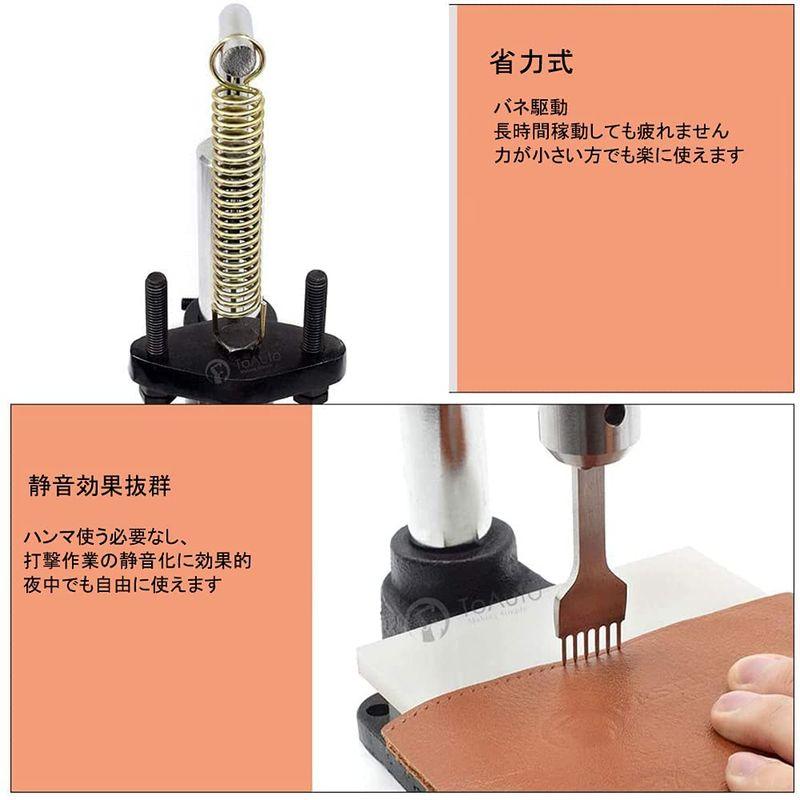 TOAUTO ハンドプレス機 ハンドプレス レザークラフト ハンディプレス 穴あけ機 目打ち ハトメ 穴あけパンチ 穴開け 革細工 (レザー