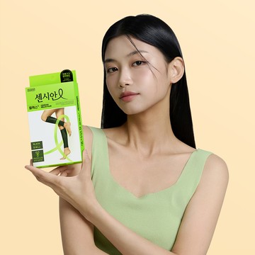 [Medical Device] CENSIAN RELAX+ Compression Stockings (S-M/M-L)