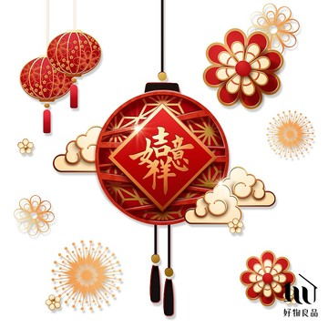 【好物良品】燈籠款《吉祥如意》新春過年節慶玻璃門窗靜電窗貼 雙面窗花裝飾佈置 春聯 壁貼貼紙 玻璃貼