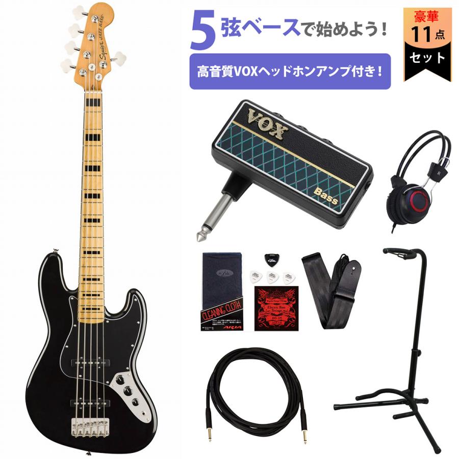 Squier   Classic Vibe 70s Jazz Bass V Maple Fingerboard Black 5弦ベース VOXヘッドホンアンプ付属エレキベース初心者セット(YRK)