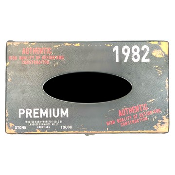 PUSH! 衛生紙抽取收納盒 MDF+防水PU/五金為合金 尺寸25.5*14*9CM  黑色  1個